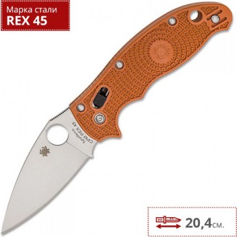 Нож SPYDERCO MANIX 2 Rex45 101PBORE2