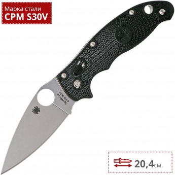 Нож SPYDERCO MANIX 101PBK2